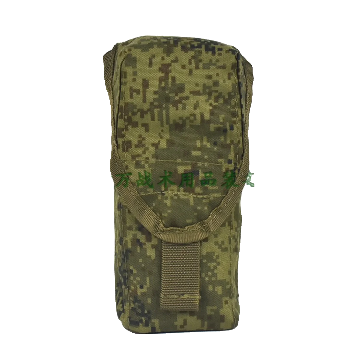 Tactical Fan EMR Little Green Man 6SH117 Matching Single Link Double Layer Storage Bag 7.62MM