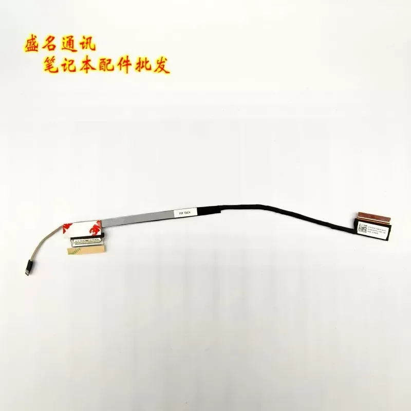 For Applicable Lenovo Slim 7 Pro-14IHU5 Yoga 14s IHU 2021 Screen Cable DC02C00TE10
