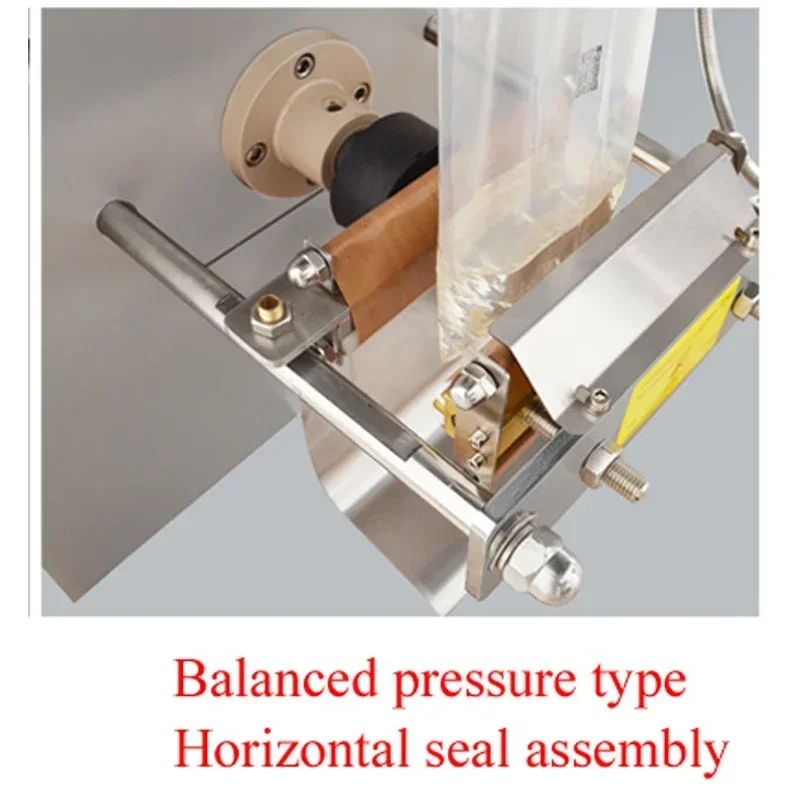 PBOBP Automatic Liquid Packaging Machine For Takeaway Packaging Bag Restaurant Canteen Supermarket Liquid Packing Machine