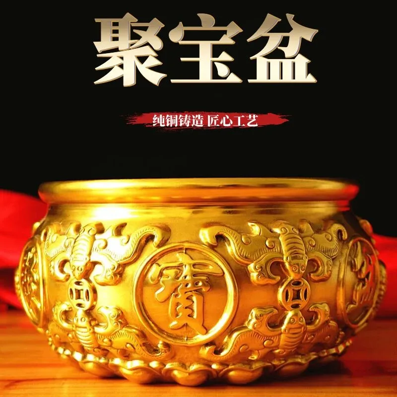 Cornucopia Decoration Pure Copper Household Living Room Decoration Accumulate Copper Crafts Wealth Coin Bank Copper Brass