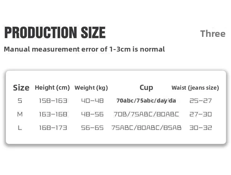 Women Maillard Color Block Bikini Ins Style Push Up Split Swimsuit  Hot Girl Beach Bathing Suit
