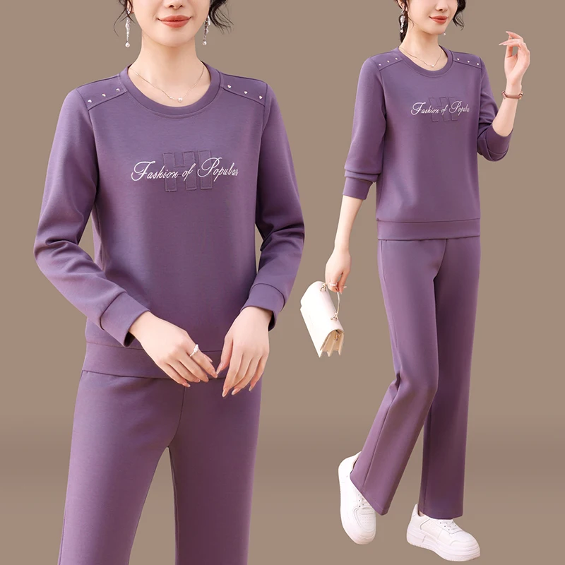 

Модный повседневный спортивный костюм для женщин: комплект из двух предметов с круглым вырезом, весна-осень, одежда для мам, свитшот с длинным рукавом, длинные брюки.