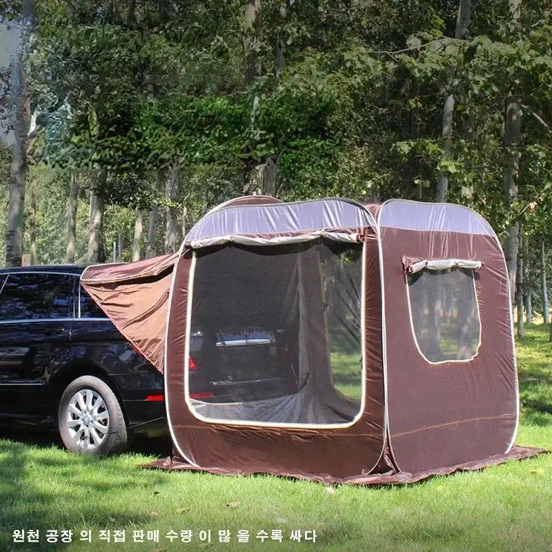 

Car Rear Extended Tent Automatic Pop Up 4-6 Person Self Driving Outdoor Camping Shelter SUV Beach Canopy Fishing Awning Pergola