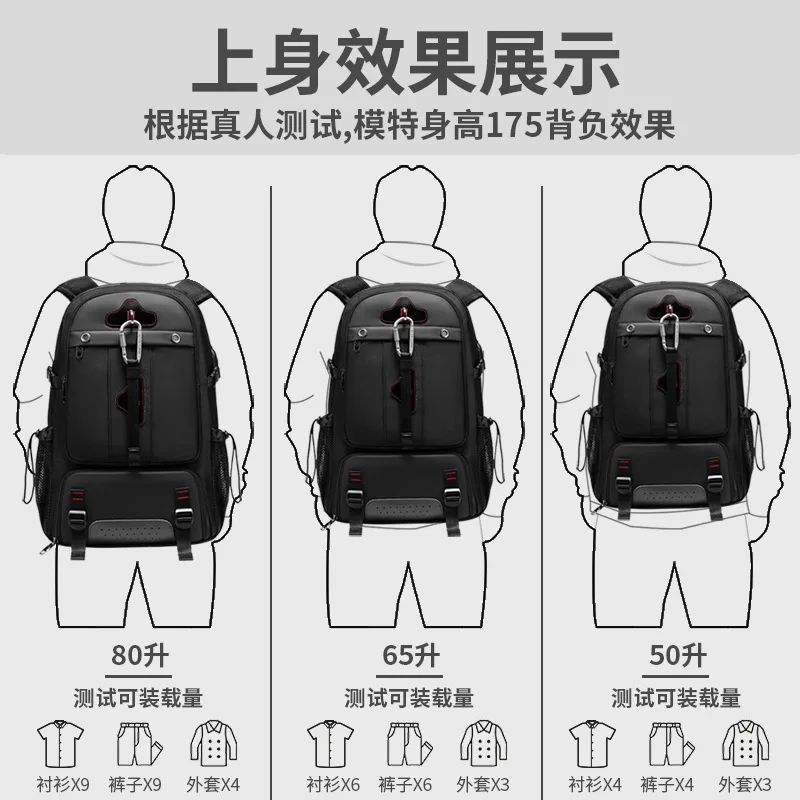 Outdoor Backpack With USB Port For Men Pack Bags Large Capacity Sports Trekking Hiking Camping Available 50L 60L 80L Backpack