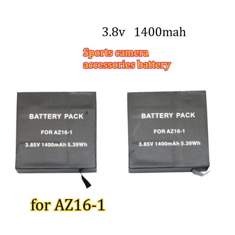 1400mAh 3.85V Suitable for AZ16 for Yi Technology 2nd Generation 4K Sports Camera Accessories Digital Battery