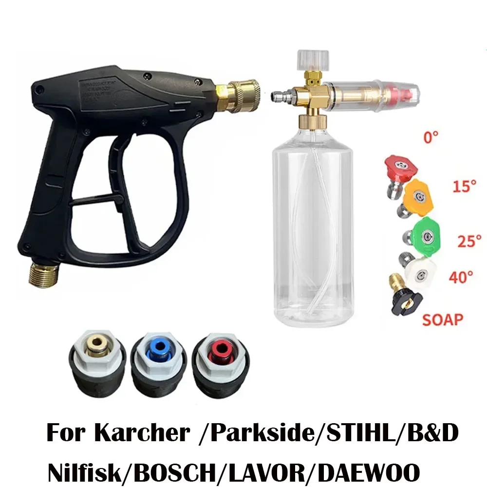 

Car Washer High Pressure Gun Soap Foam Sprayer 5pcs Nozzle 14mm M22 Screw Automobile Wash Off Road 4x4 Car Accessories