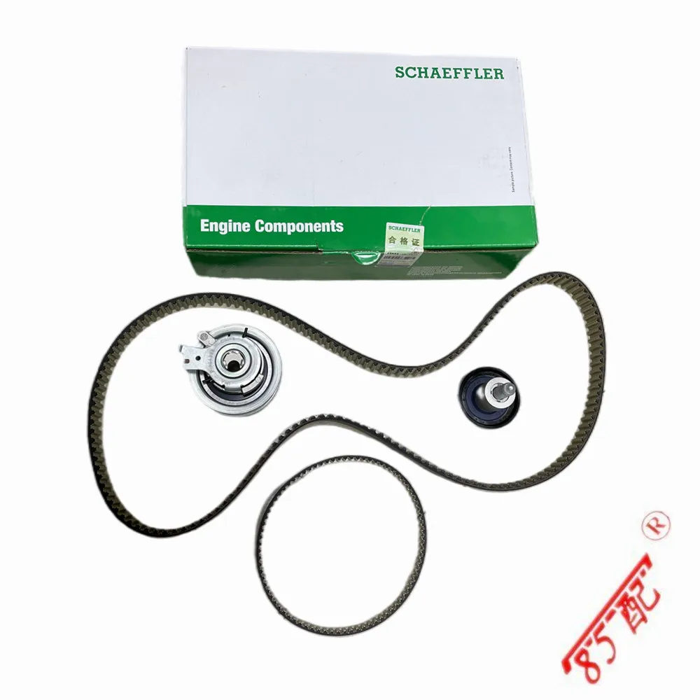 FOR Audi A1 A3 Sportback A3 Luxury Convertible Car Vw Polo Golf Up Four Piece Timing Belt Assembly Timing Kit 5300592100