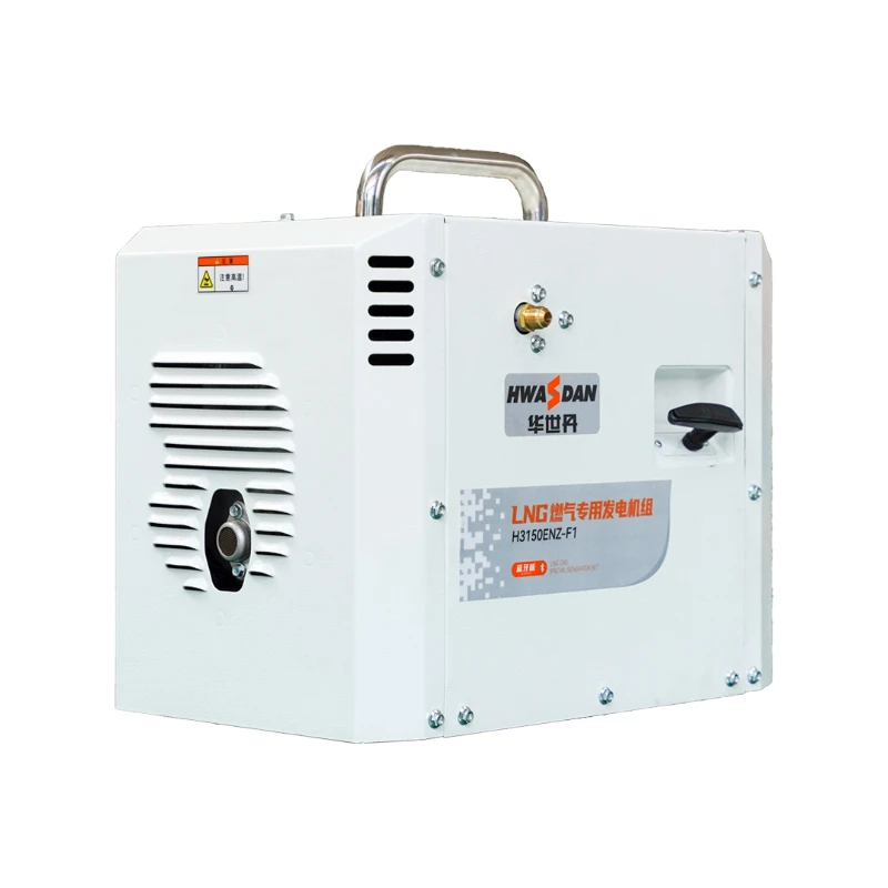 3kw petrol and gas methane gas generator silent 2.5kwa mini silent natural gas generator engine