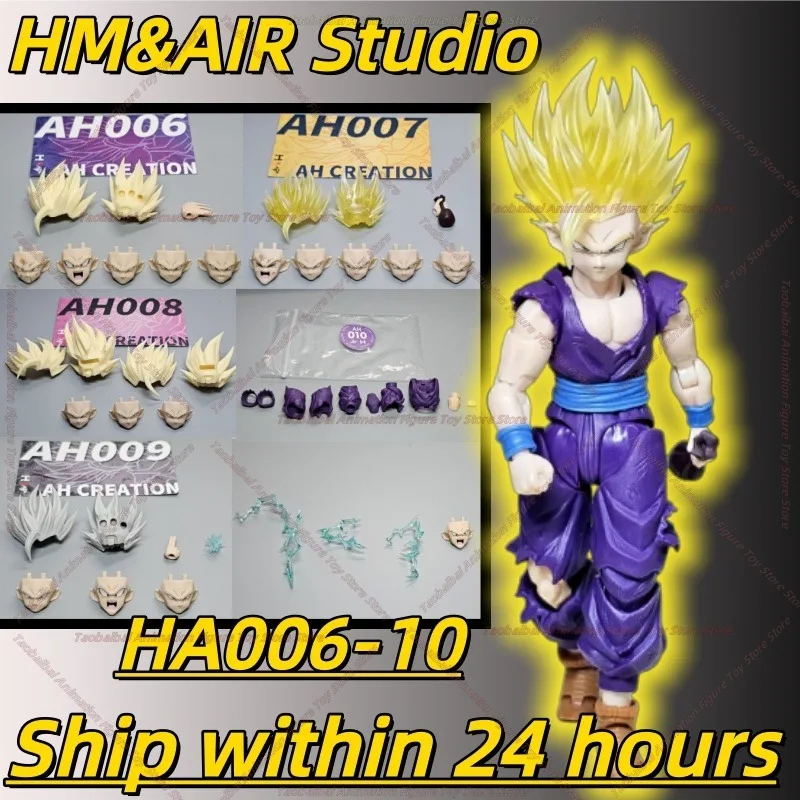 【Ship Within 24 Hours！】 HM&AIR Studio Dragon Ball SHF HA006-10 Super 2 Gohan 1/12 Fig