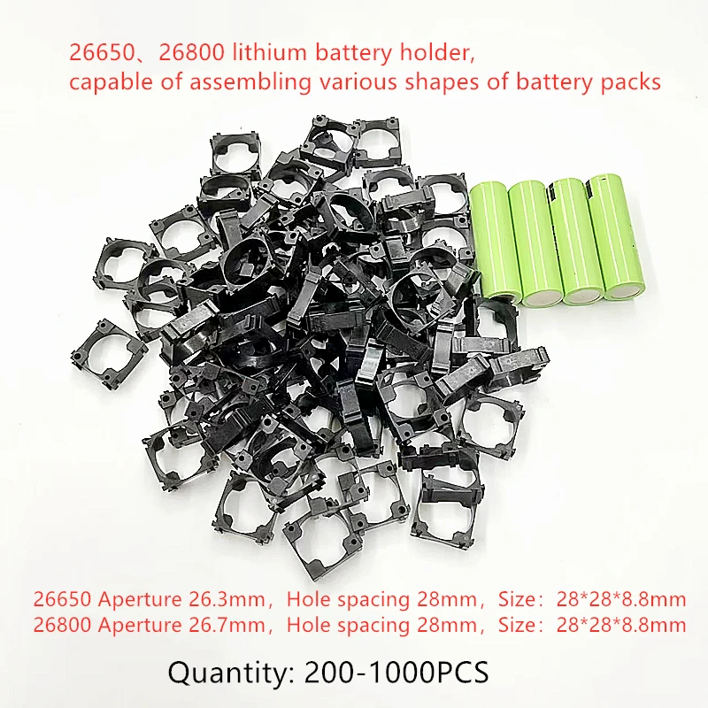 

200-1000pcs 26650 Battery Safety Anti Vibration Holder Cylindrical Bracket Li-ion Cell Storage Lithium Battery Support Stand