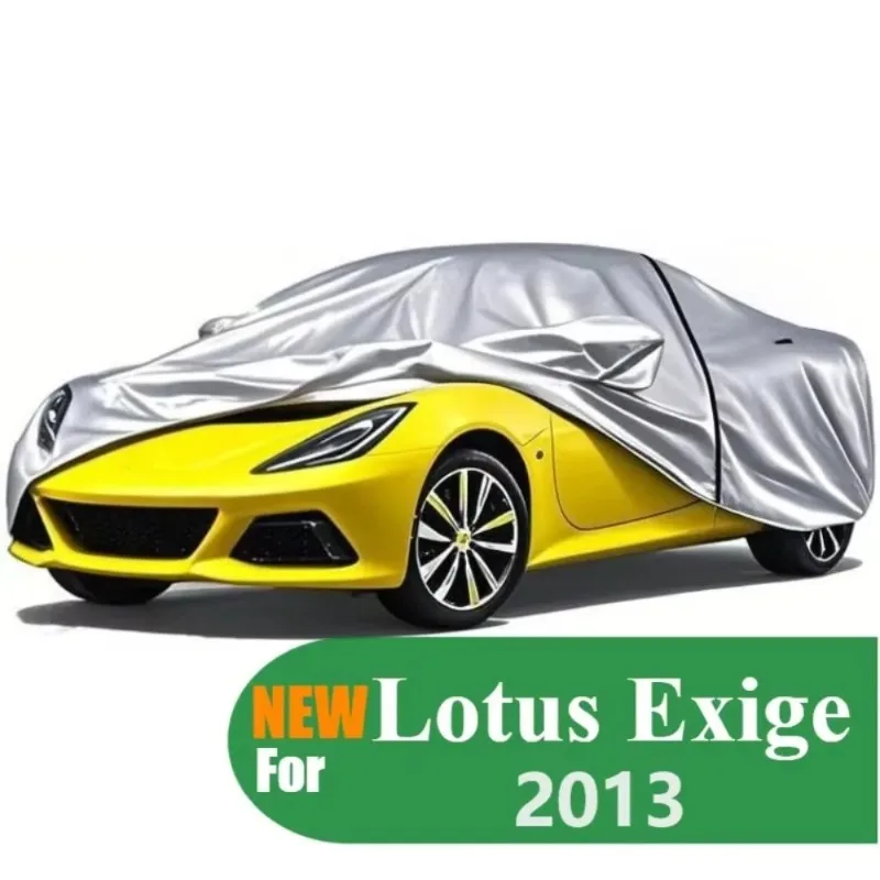 5-layer all-weather waterproof Oxford cloth car cover for Lotus Exige2013 silver full car cover with storage bag  sun protection