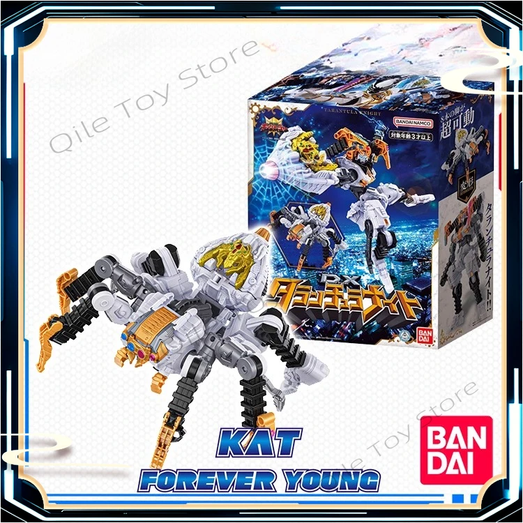 In Stock Bandai Ins…