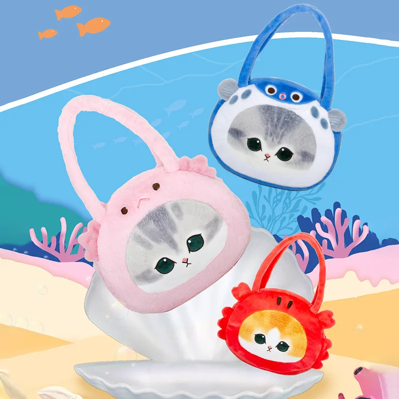 

Mofusand Shark Cat cute fun shoulder crossbody bag change mobile phone bag small things storage bag doll bag