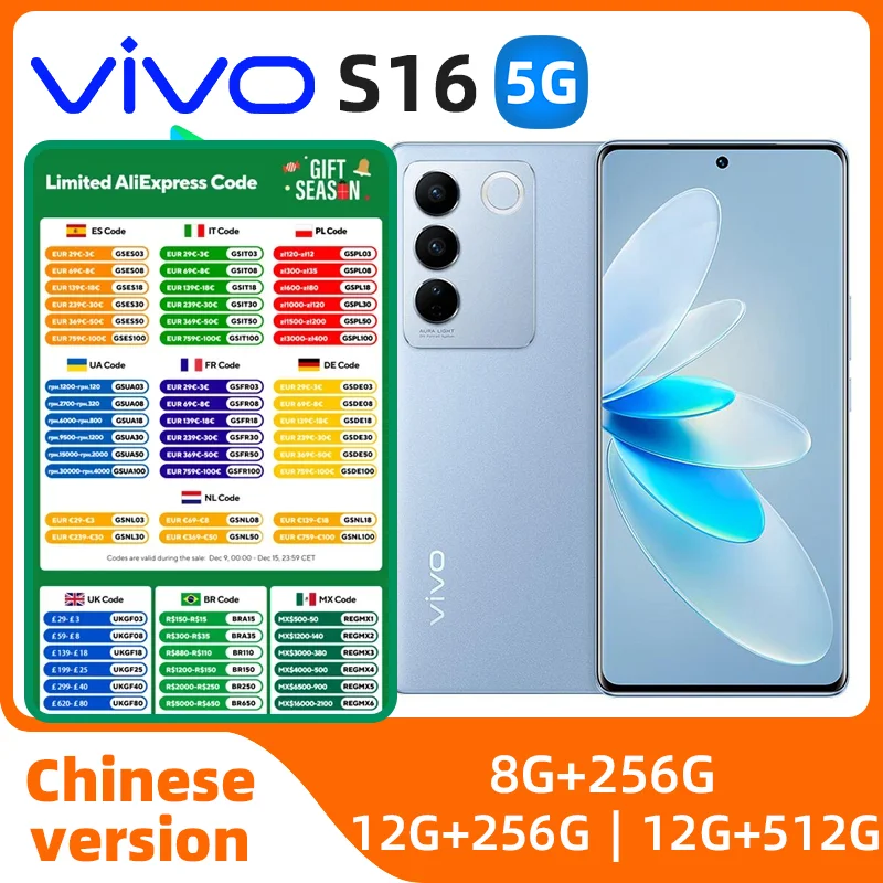 Vivo-teléfono inteligente S16, smartphone usado con Snapdragon 870, 5G, cargador superflash de 66W, 4600 Google Play, cámara principal de 64MP, NFC, 120Hz