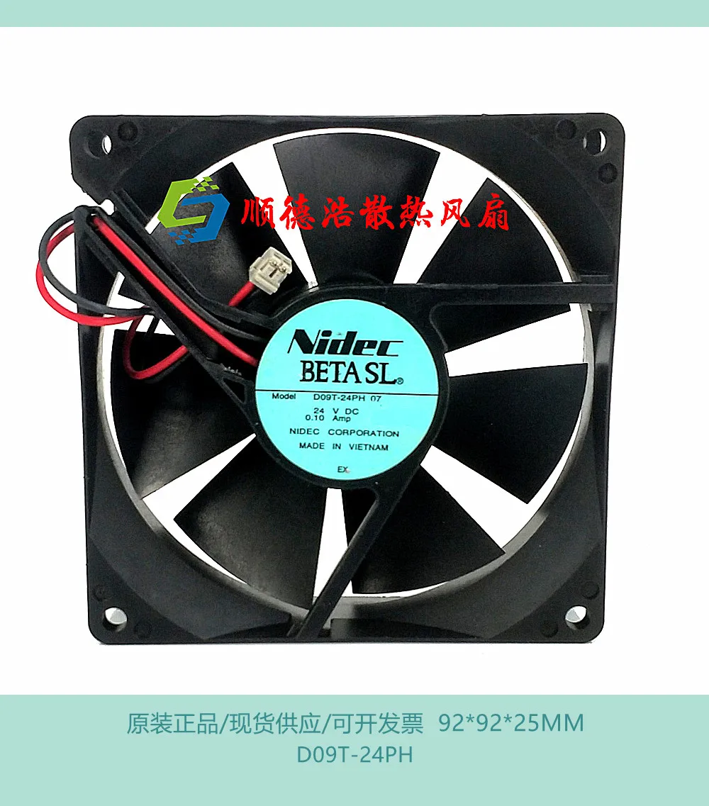 Nidec D09T-24PH 07 DC 24V 0.10A 90x90x25mm 2-Wire Server Cooling Fan