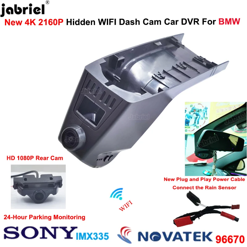 

4K Dash Cam Dual Camera for BMW X4 G02 F98 X4M X7 G07 F23 X3M F97 X6 F16 for BMW 7 8 Series F02 G14 G15 G16 Z4 G29 Car DVR 2160P