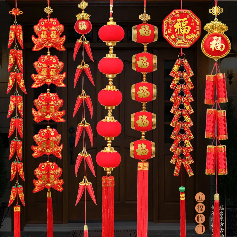 مهرجان الربيع عقدة صينية قلادة فانوس المفرقعات النارية الفلفل الأحمر سلسلة المعلقات حلية 2024 السنة الجديدة معلقة الديكور #3