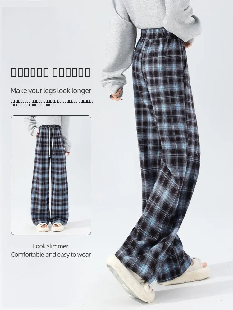 

Женские повседневные брюки в клетку с широкими штанинами, длинные, на весну, с высокой талией, эластичные, облегающие, для дома и отдыха
