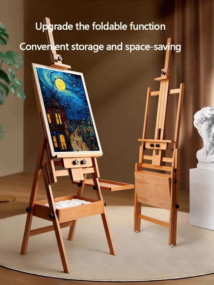 Beech wood drawer easel, a special display stand for art students, oil painting stand, solid wood horizontal and vertical easel