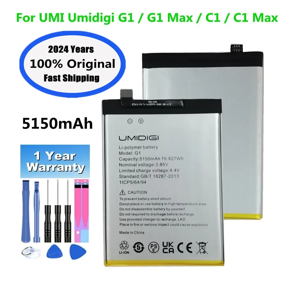 

2024 Years 100% Original Battery For UMI Umidigi G1 / G1 Max / C1 / C1 Max 5150mAh High Quality Phone Bateria Battery In Stock