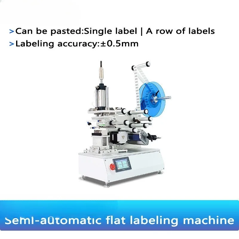 Tabletop Automatic Round Square Water Plastic Bottle Sticker Labeling Machine