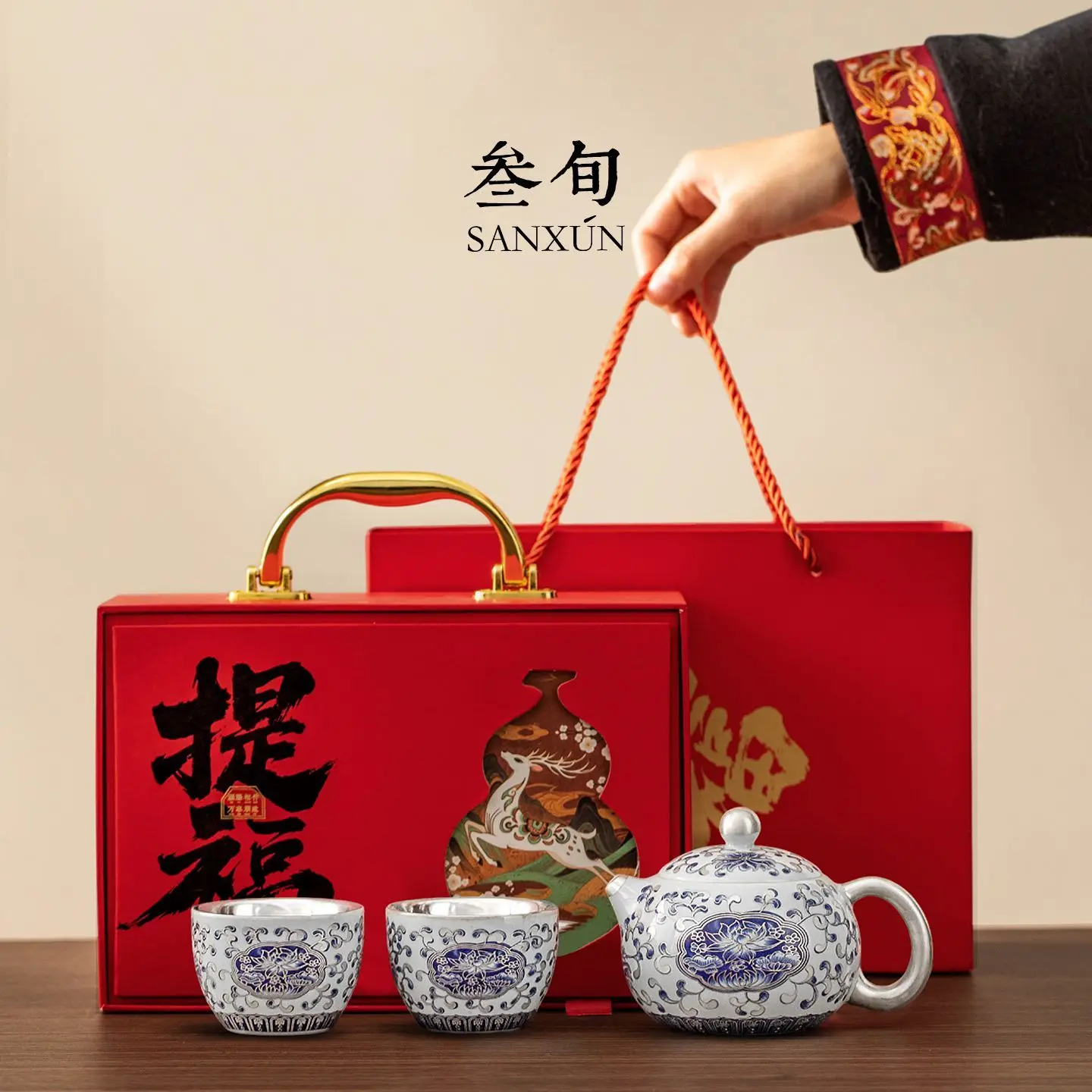 30-Year-Old Gilded Silver Blue And White Lotus Pattern High-End Tea Pot A Gift For Elders Leaders Friends On Birthdays