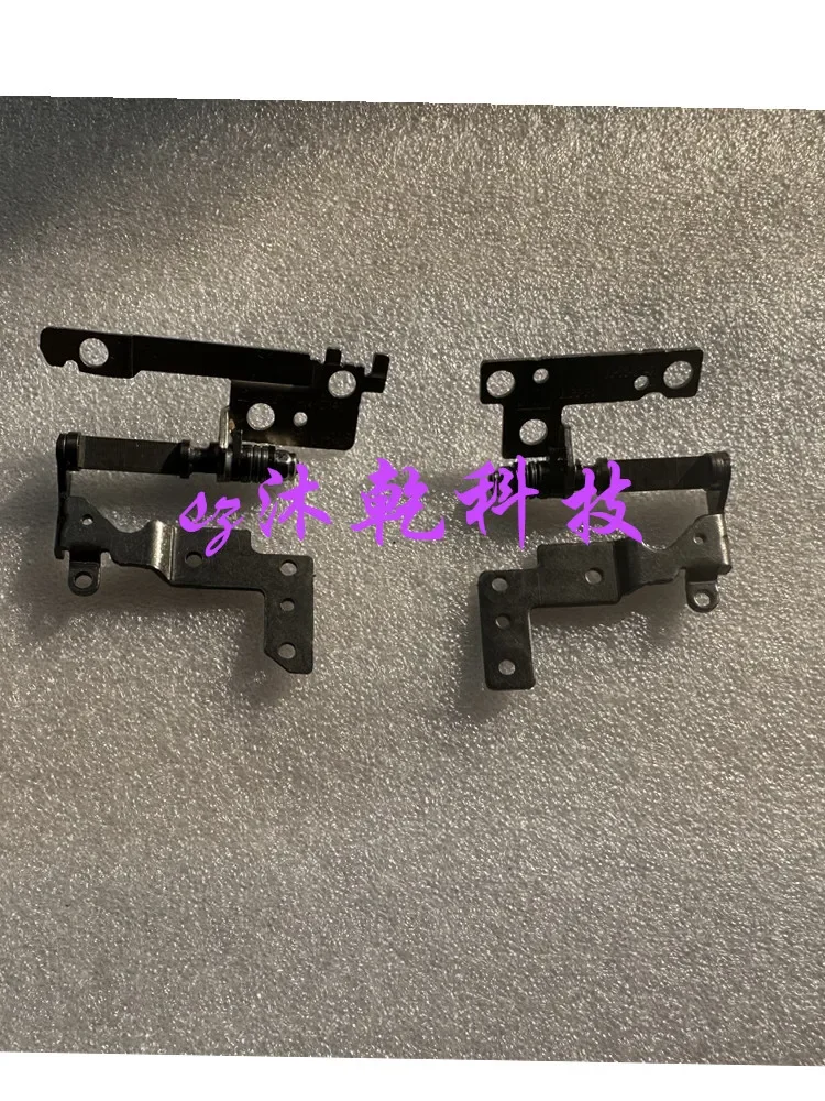 For pavilion light and shadow wizard 5 15-DK TPN-C141 screen shaft, hinge