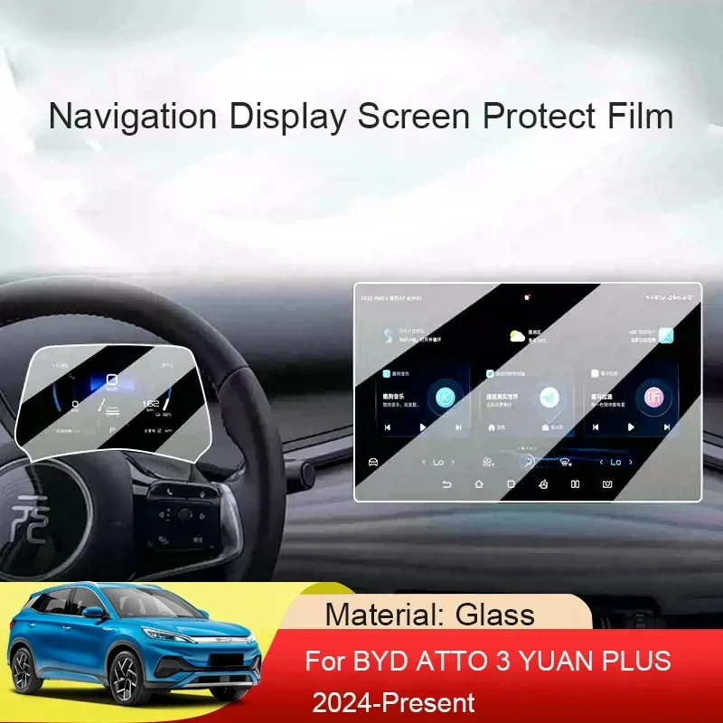 

For VOYAH Passion 2023-Present Car GPS Navigation Screen Protect Tempered Film Auto Dashboard Display Sticker Accessories