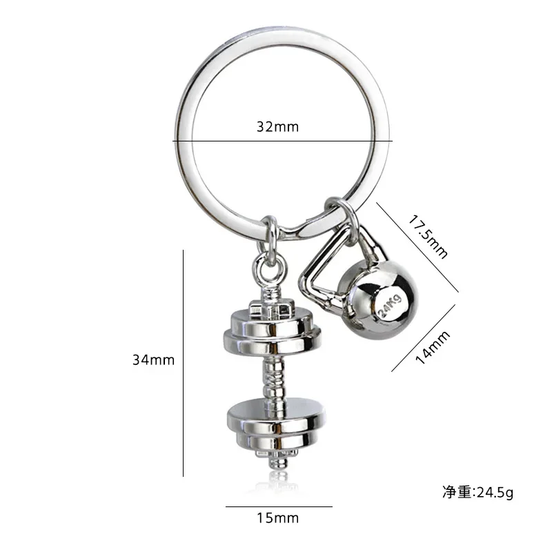 Fitness Dumbbell Keychain Sports Competition Souvenir Universal Arm Strength Training Three-dimensional Model Club Gifts