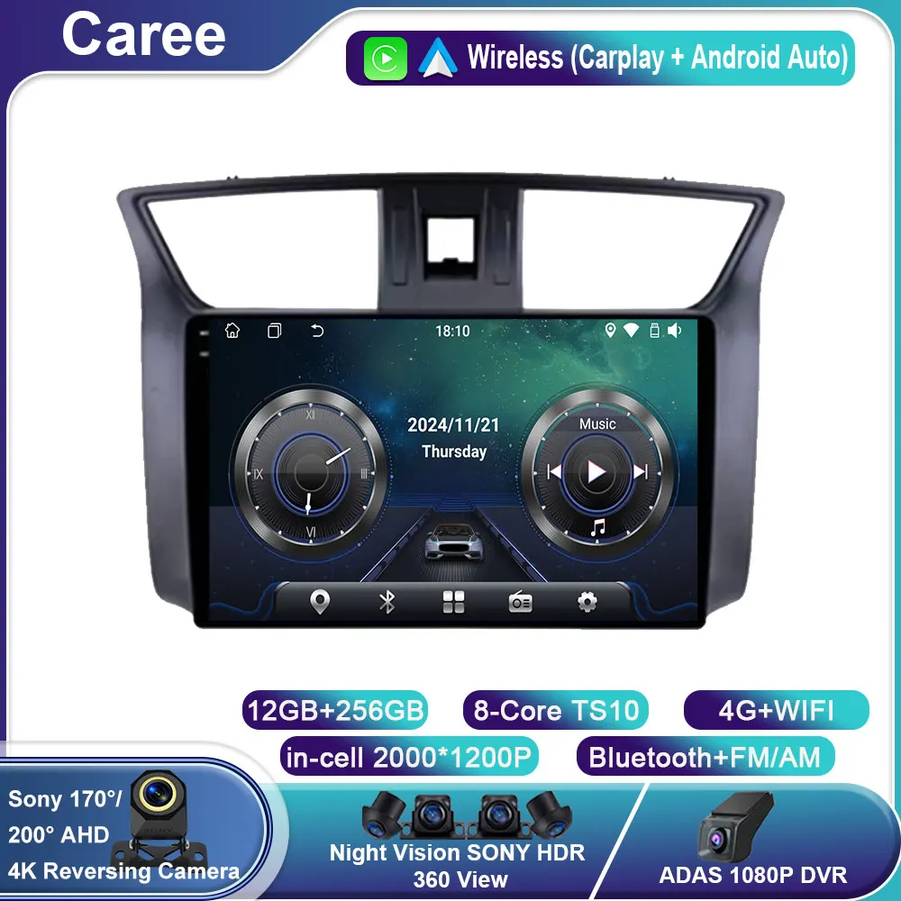 

For Nissan Sylphy Sentra B17 2012 - 2017 Car Android Carplay Auto Radio Navigation GPS Multimedia Video Player DSP AMI WIFI 4G