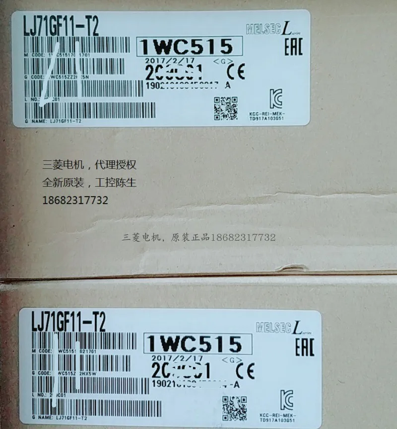 LJ61BT11-CM L60AD4/DA4-CM L60TCTT4-CM LJ71E71-100-CM