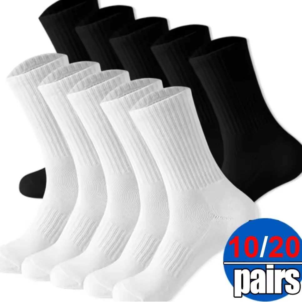 5/10Pairs Pure Cotton Men's High Socks Classic Black White Breathable Sweat-Absorbent Warm Elastic Sports Socks