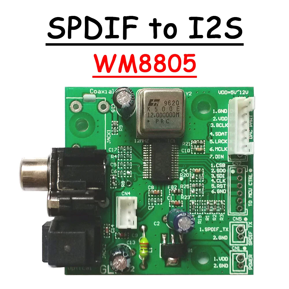 SPDIF coaxial fiber WM8805 receiver board, I2S output aligned output sampling 32KHZ- 192KHZ DIY audio player Power amplifier