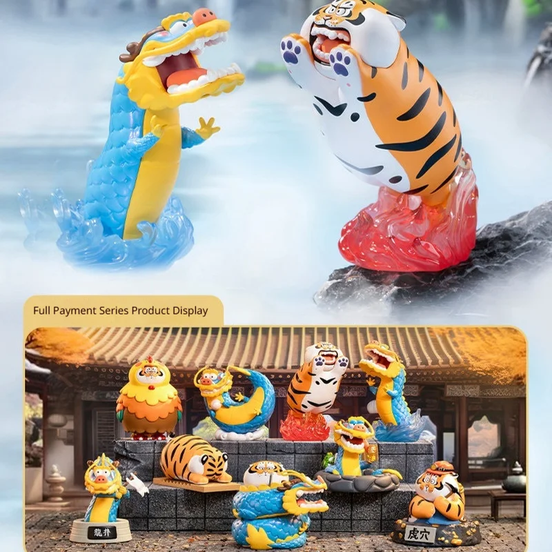 

Funism Is Funny And Creative I Am Not Fat Tiger Blind Box Anime Characters Surrounding Models Home Furnishings Birthday Gifts