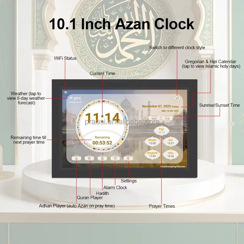 10 Inch Islamic Wall Clock Android Wifi Muslim Prayer Time Reminder with Quran Audio Player 32GB Storage Desktop Home Decor
