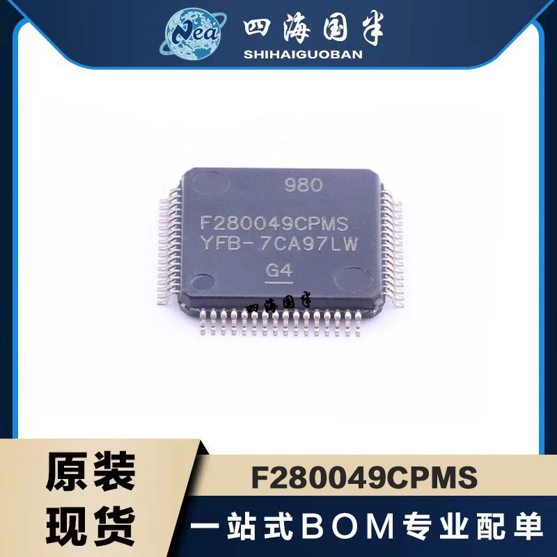 

1PCS Electronic Components F280049CPMS 64LQFP F280049CPZS 100LQFP IC MCU 32BIT 256KB FLASH