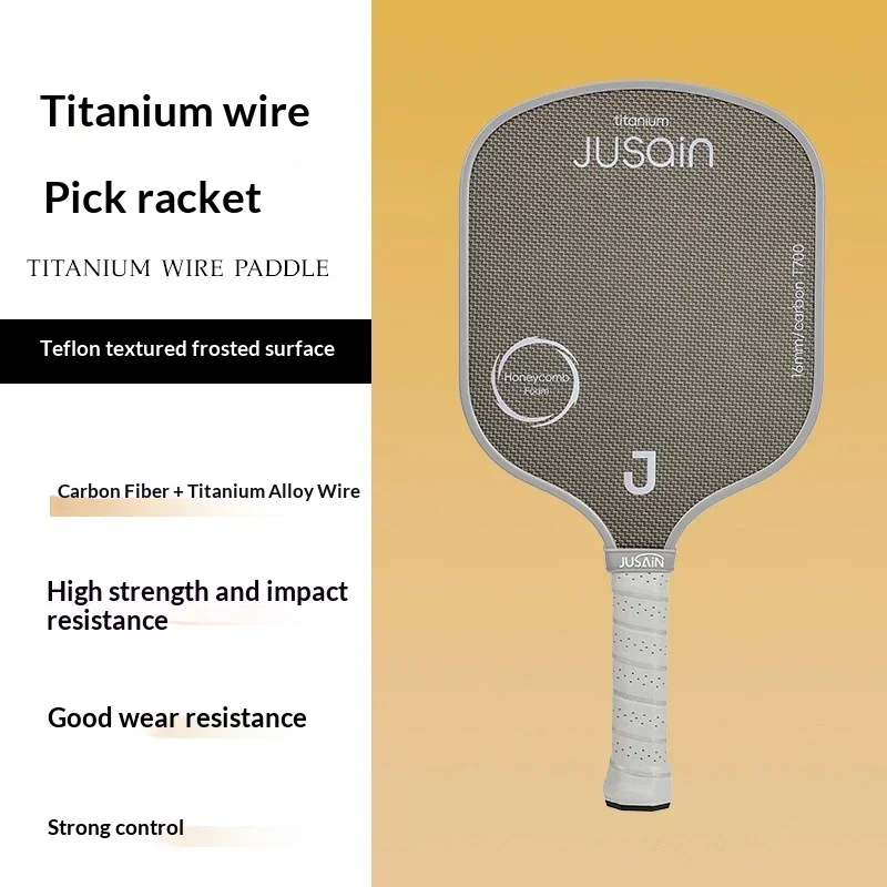 

Теннисная ракетка для пиклбола из титановой проволоки и углеродного волокна, горячепрессованная, 16 мм, текстурированная, матовая, с контролирующей поверхностью.