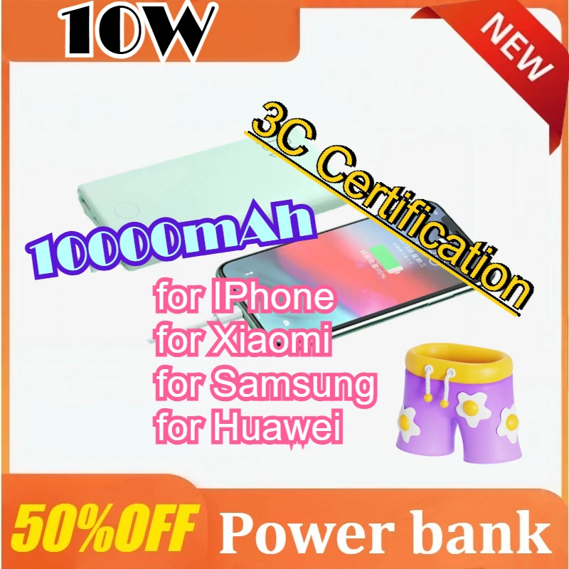

10000mAh Power Bank Ultra-thin Portable Charger for IPhone for Xiaomi for Samsung for Huawei External Battery PowerBank