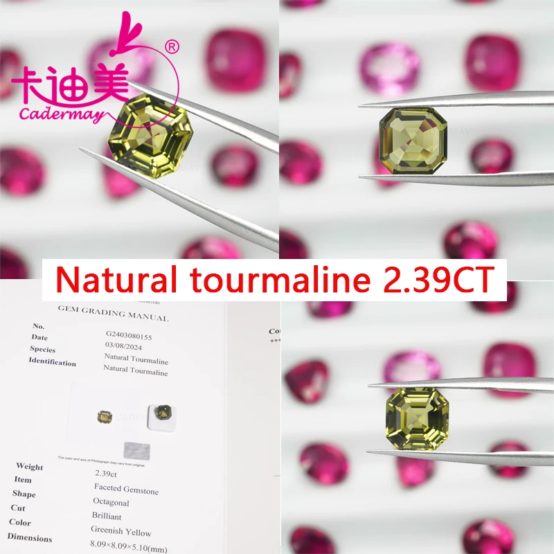 

CADERMAY Octagonal Shape Greenish Yellow Natural Tourmaline Loose Stone With GRC Certificate Beads For Fine Jewelry Making