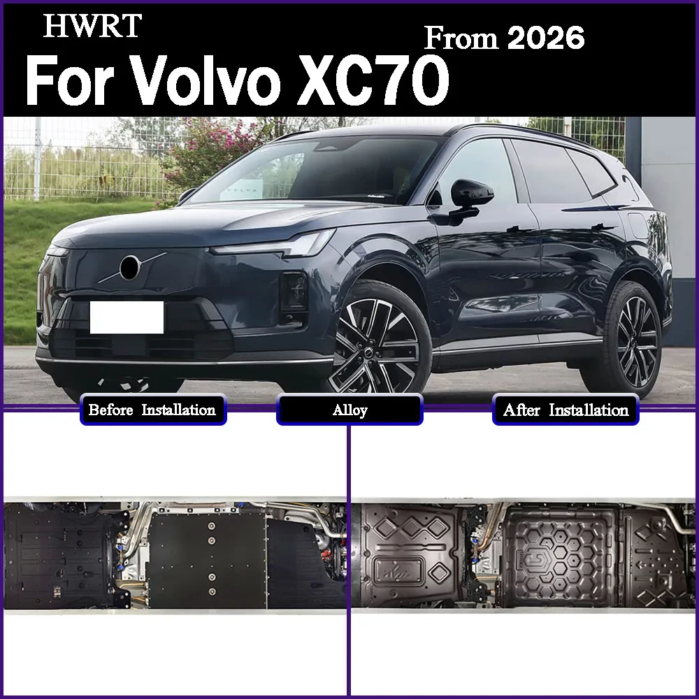 

For Volvo XC70 2026 212Km Protective Plate For Front And Rear Motor Front And Rear Battery Rear Storage Box Chassis Guard Board