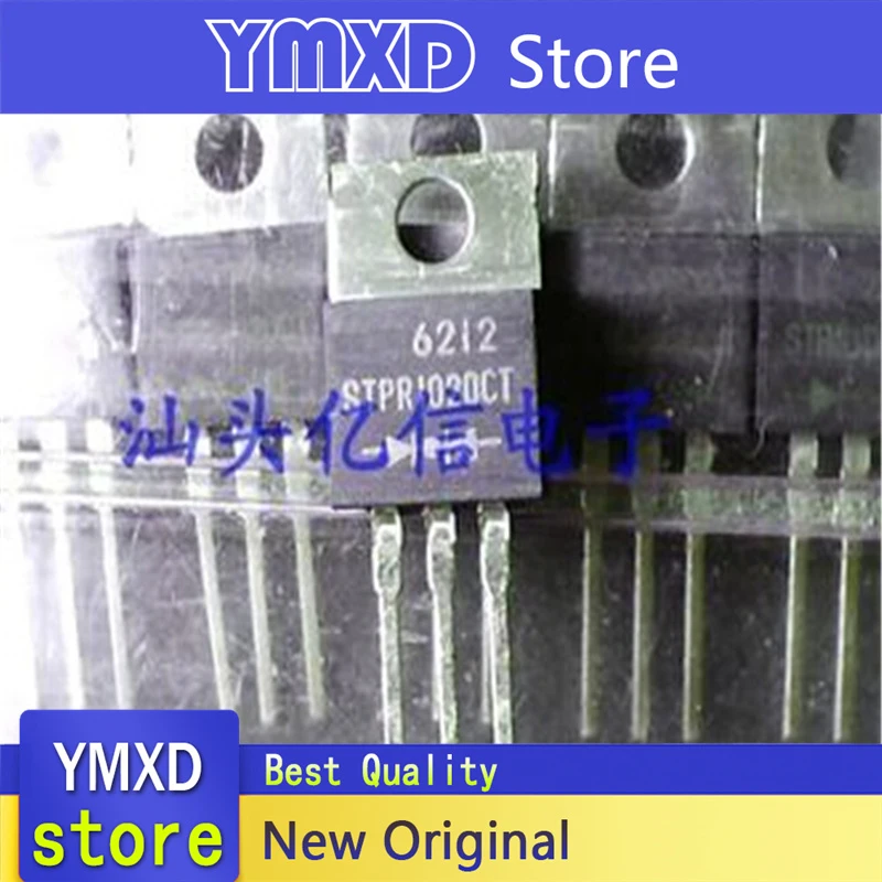10 قطعة/الوحدة جديد الأصلي جديد الأصلي STPR1020CT في الأسهم