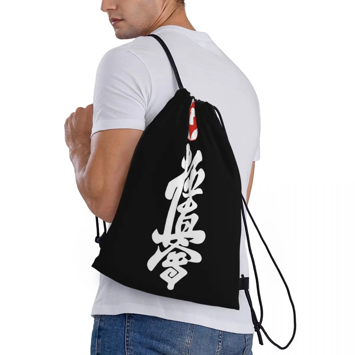 

Kyokushin Karate Kanji Taijutsu Backpacks Portable Drawstring Bundle Pocket Sundries Bag Book Bags for Travel School