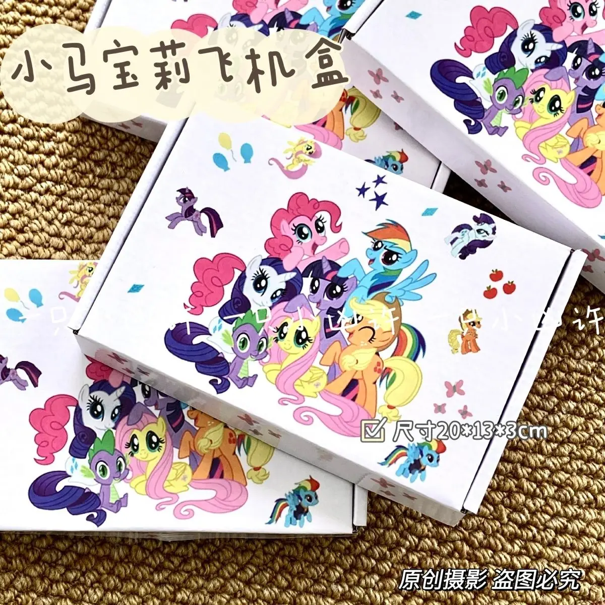 My Little Pony Airplane Box Cute Card Package Express Delivery Manual Pack Storage Prop Christmas Child Girl Decor Festival Gift