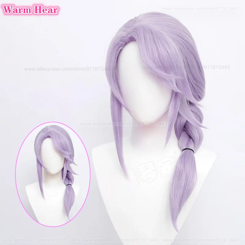 New! Hythlodaeus Synthetic Wig Anime FF14 Long 60cm Light Purple Twists Braid Cosplay Anime Wig Heat Resistant Wigs + A Wig Cap