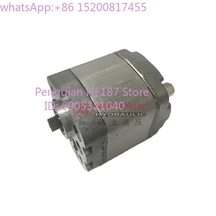 

1Pcs gear pump HDK0.5S0.45B3L2B-B/S0.32B3/S0.19B3 miniature gear oil pump