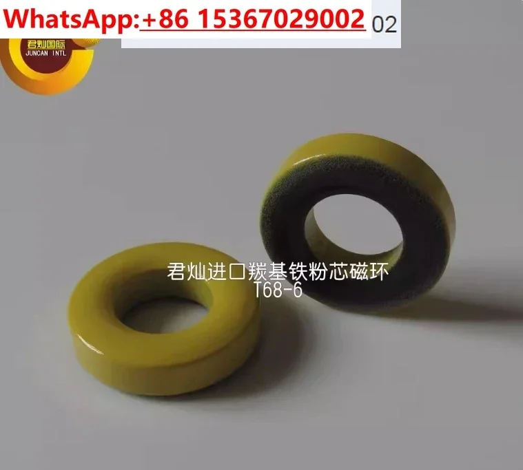 

T68-6 High-frequency RF Magnetic Ring Yellow Gray Ring