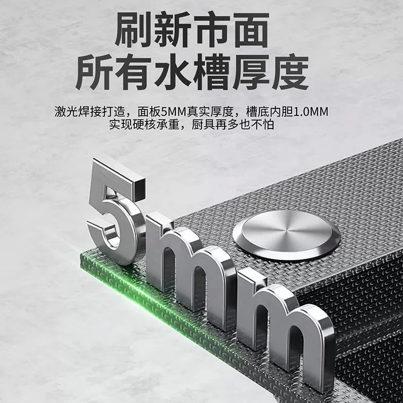 حوض المطبخ المنزلي، حوض فردي كبير وحبوب أرز صغيرة مقاومة للخدش، غسالة أطباق، حوض نباتي #3