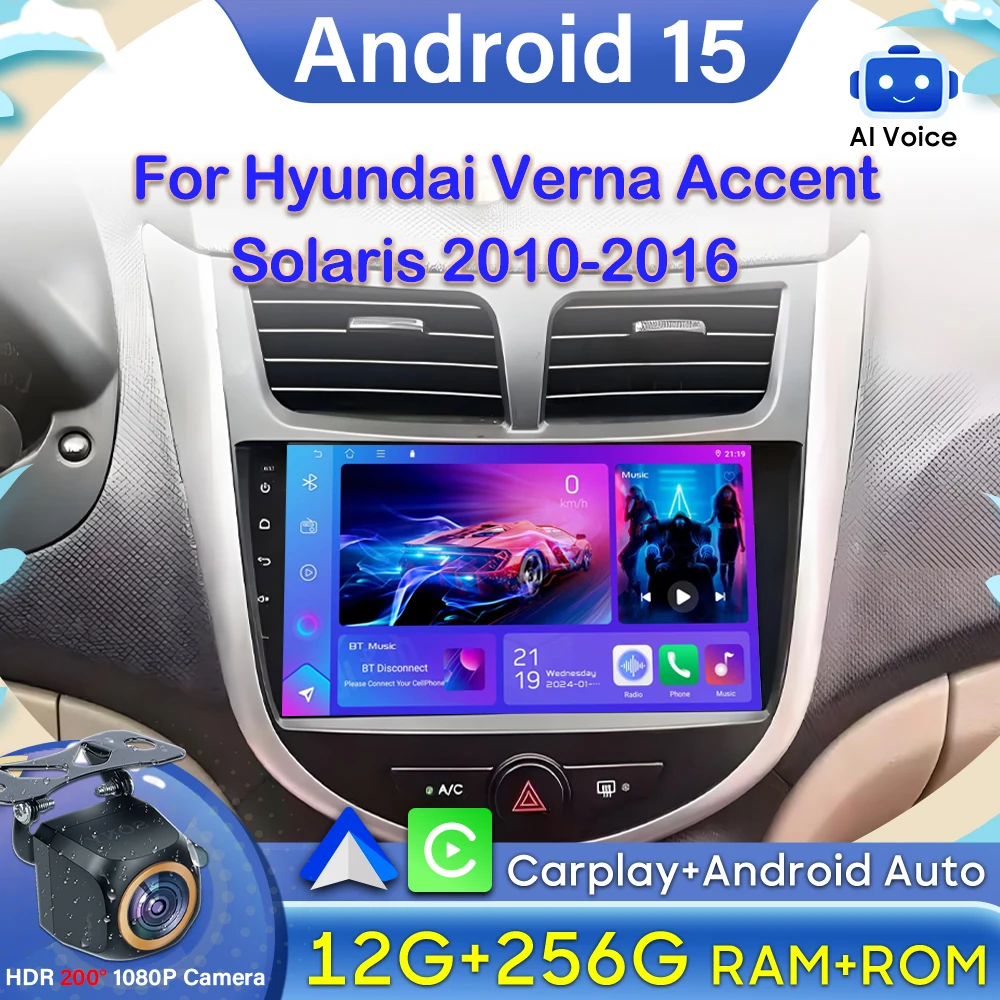 

For Hyundai Verna Accent Solaris 2010-2016 Carplay Android 15 DSP Video Car Radio GPS Navigation DVD Automotive Multimedia 2k