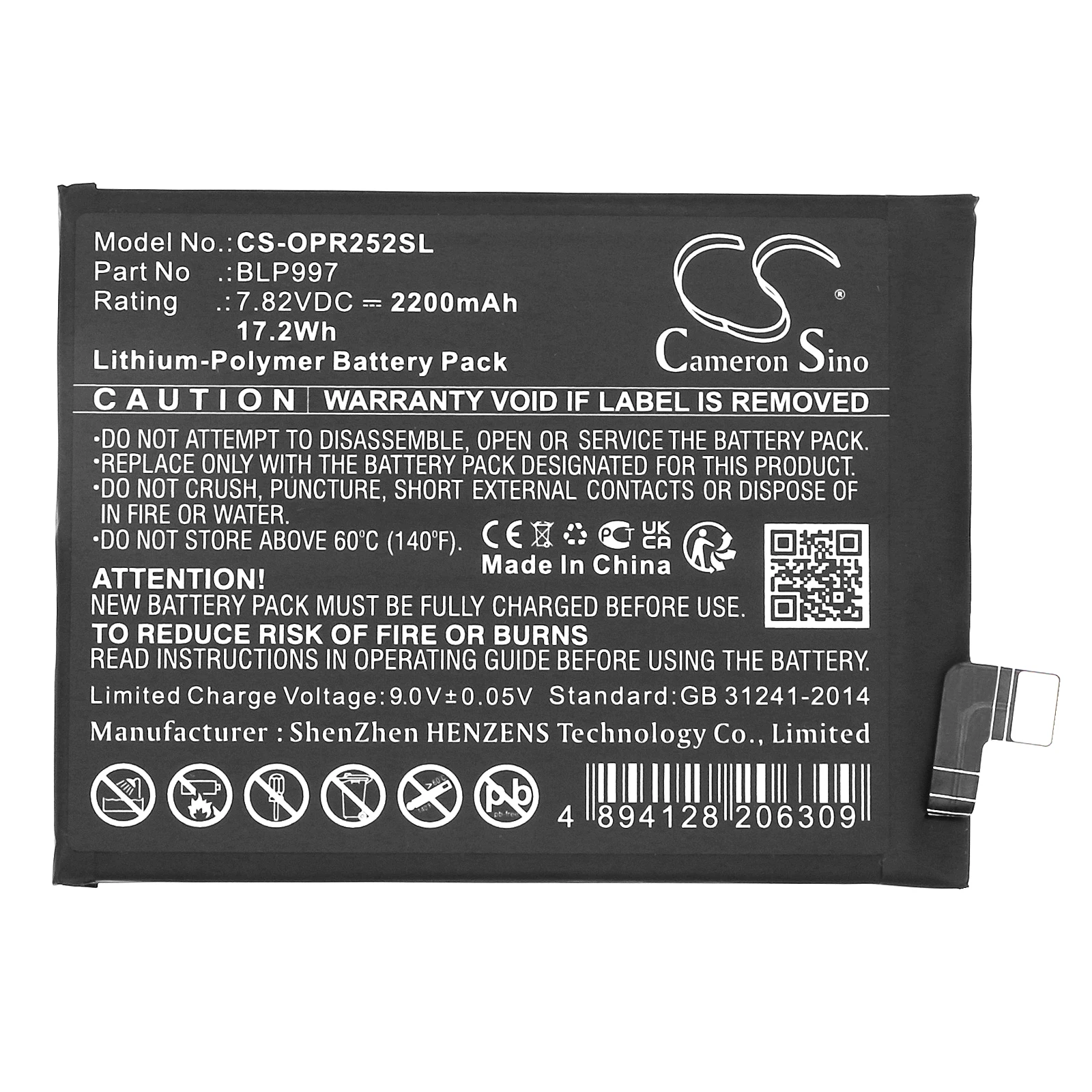 Replacement 7.82V 2200mAh Mobile, SmartPhone Battery BLP997 for Oppo CPH2541 CPH2525 Reno 10 Pro 5G