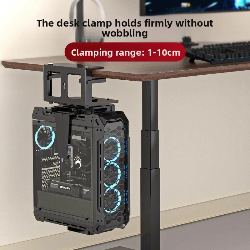 Computer host  rack,  host bracket, desktop chassis bracket